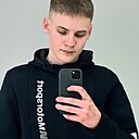 Знакомства: Паша, 18 лет, Лида