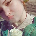 Знакомства: Ангелина, 18 лет, Чернигов