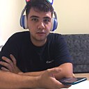 Знакомства: Руслан, 26 лет, Ижевск