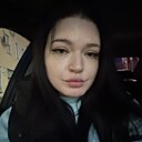 Знакомства: Диана, 29 лет, Калуга