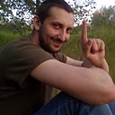 Знакомства: Игорь Сергеевич, 39 лет, Новочебоксарск