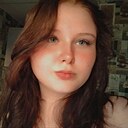 Знакомства: Анна, 18 лет, Пинск