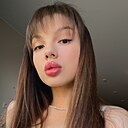 Знакомства: Анастасия, 25 лет, Москва