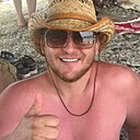 Знакомства: Валерий, 40 лет, Невинномысск