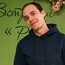 Знакомства: Дмитрий, 29 лет, Советск (Кировская Область)