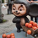 Знакомства: Владимир, 64 года, Севастополь