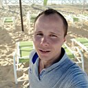 Знакомства: Александр, 37 лет, Обнинск