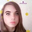 Знакомства: Алёна, 28 лет, Островец