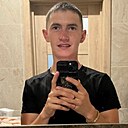 Знакомства: Никита, 20 лет, Слюдянка