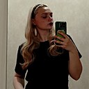Знакомства: Екатерина, 21 год, Владимир