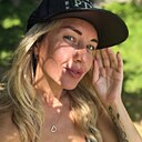 Знакомства: Валерия, 33 года, Калуга