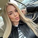 Знакомства: Алина, 25 лет, Владимир