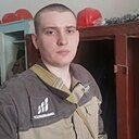 Знакомства: Сергей, 23 года, Москва