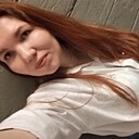 Знакомства: Кристина, 31 год, Ижевск