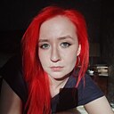 Знакомства: Карина, 26 лет, Москва