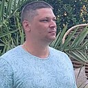 Знакомства: Сергей, 42 года, Наро-Фоминск