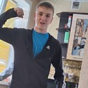 Знакомства: Вячеслав, 18 лет, Ленинск-Кузнецкий