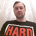 Знакомства: Денис, 41 год, Уфа