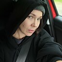 Знакомства: Алена, 43 года, Курган