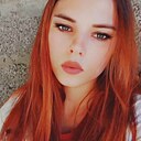 Знакомства: Надежда, 27 лет, Сочи