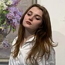 Знакомства: Мира, 25 лет, Ярославль