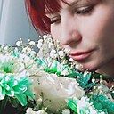 Знакомства: Анастасия, 39 лет, Тверь