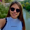 Знакомства: Валерия, 19 лет, Москва