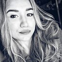 Знакомства: Алина, 29 лет, Дальнегорск