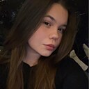 Знакомства: Мария, 21 год, Мончегорск