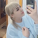 Знакомства: Яна, 22 года, Петропавловск