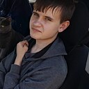 Знакомства: Артем, 21 год, Томск