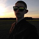 Знакомства: Никита, 22 года, Ижевск