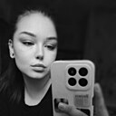 Знакомства: Виктория, 25 лет, Красноуральск