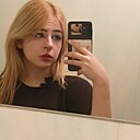 Знакомства: Дарья, 18 лет, Новомосковск