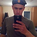 Знакомства: Дмитрий, 27 лет, Лабинск