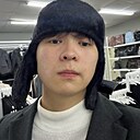 Знакомства: Арсен, 21 год, Астана