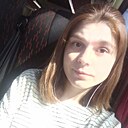 Знакомства: Анастасия, 24 года, Наровля