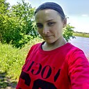 Знакомства: Марина, 25 лет, Майкоп