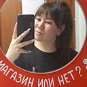 Знакомства: Ася, 19 лет, Новосибирск