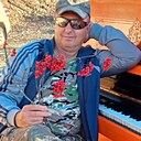 Знакомства: Андрей, 56 лет, Дальнегорск