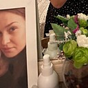 Знакомства: Ольга, 55 лет, Урай