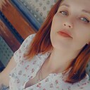 Знакомства: Анастасия, 28 лет, Армавир