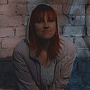 Знакомства: Анастасия, 28 лет, Армавир