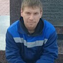 Знакомства: Alex, 29 лет, Черногорск