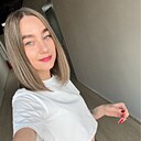 Знакомства: Саша, 32 года, Иркутск