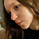 Знакомства: Софья, 19 лет, Акташ