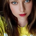 Знакомства: Кеу, 27 лет, Смела