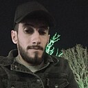 Знакомства: Нарек, 26 лет, Кирово-Чепецк