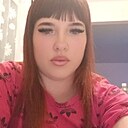 Знакомства: Кристина, 28 лет, Уссурийск