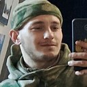 Знакомства: Сергей, 24 года, Армянск